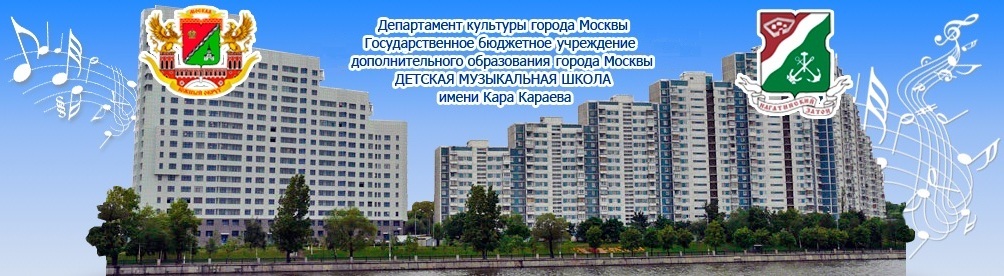 Наша школа нов.jpg