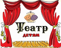 Занятия по направлению 